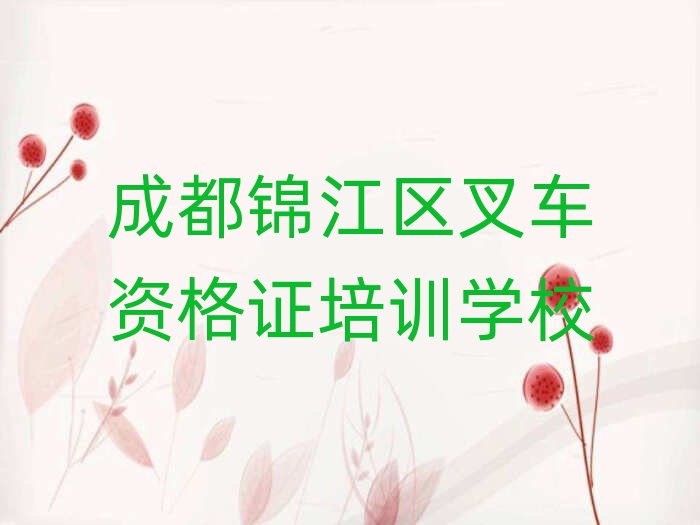 ɶ\^(q)܇YCӖ(xn)W(xu)У