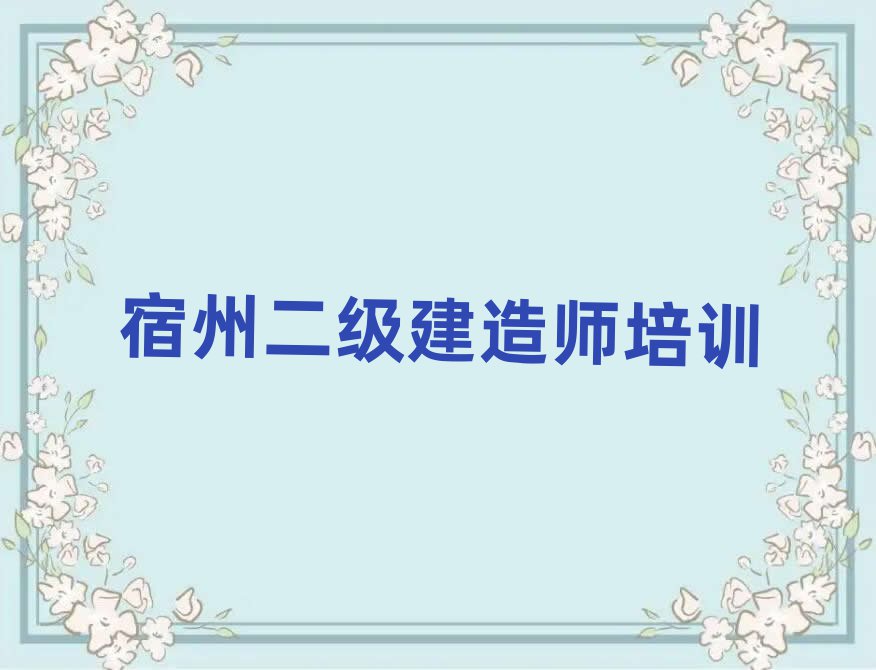 2025݈^W쎟ČWУʮ