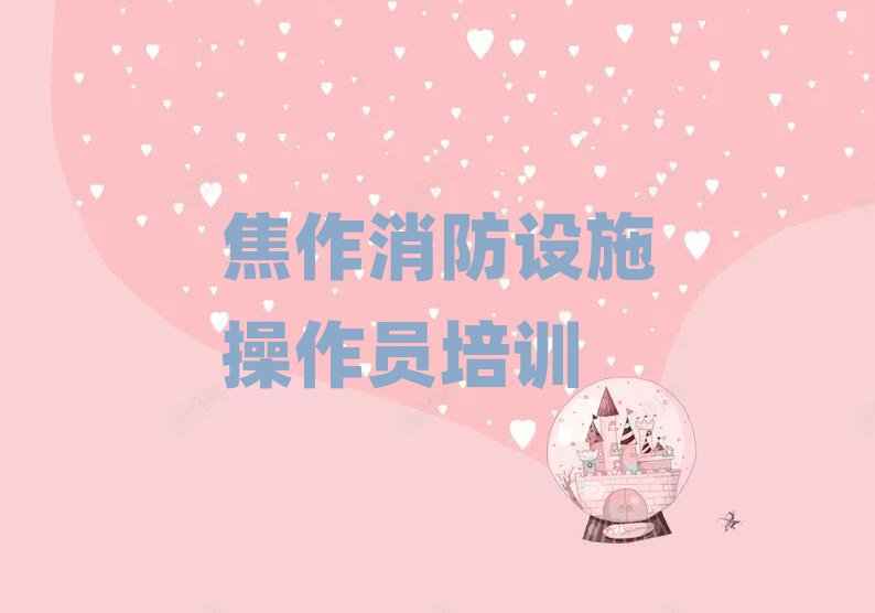 мTӖWУļҺð׽չһ[