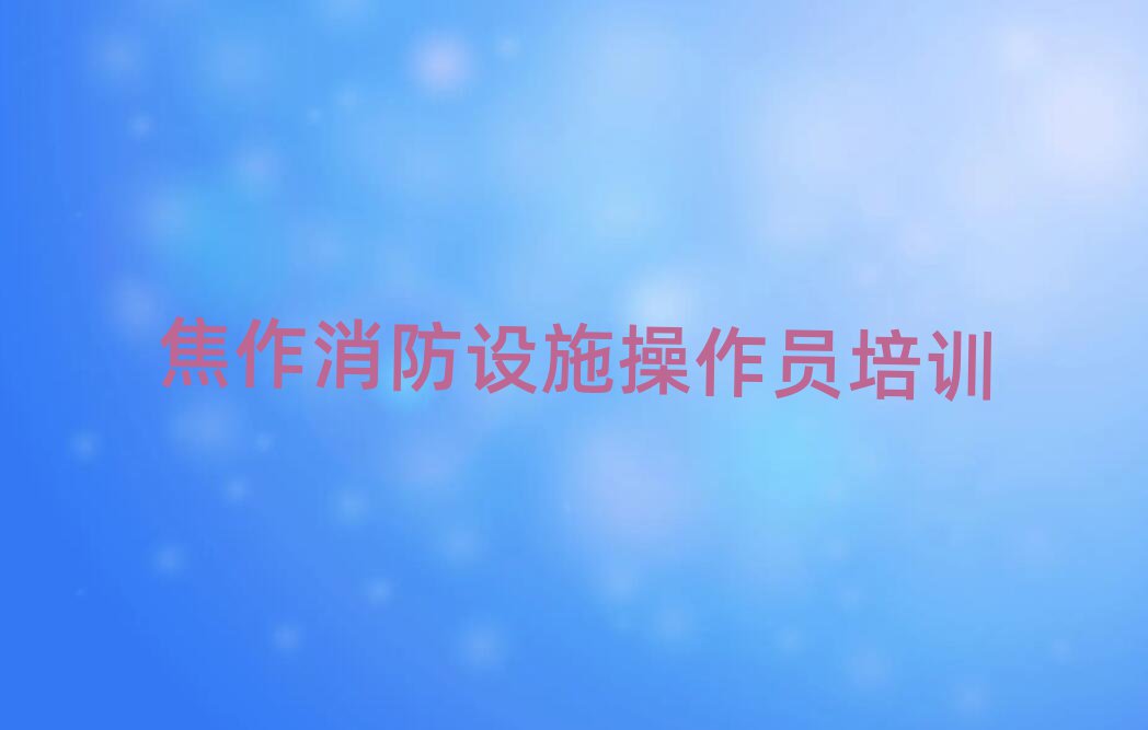 мTӖWУ