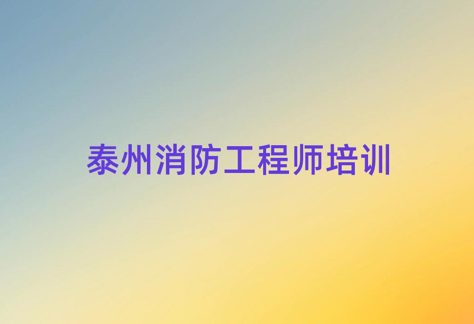2025̩ݺ^ČW̎ڱа]