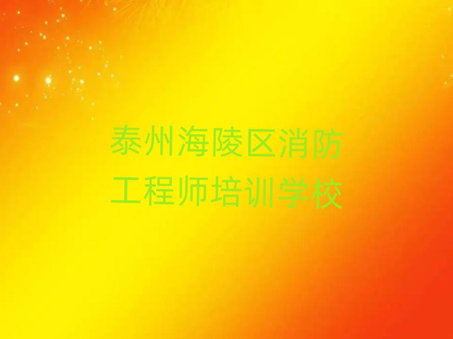 ̩ݺ^̎ӖWУ