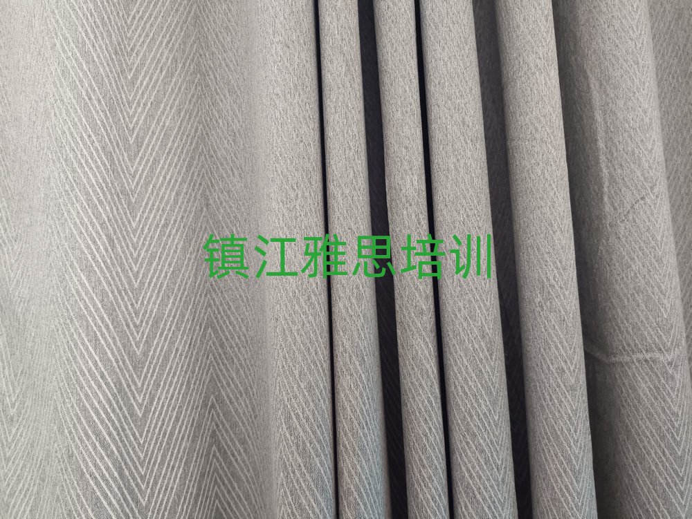 1月鎮(zhèn)江學(xué)雅思培訓(xùn)排名前十