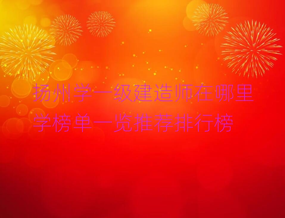 P(yng)݌W(xu)һ(j)쎟W(xu)һ[]а