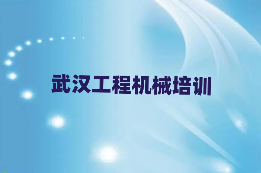 hh^(q)܇ھӖʮҎ(gu)