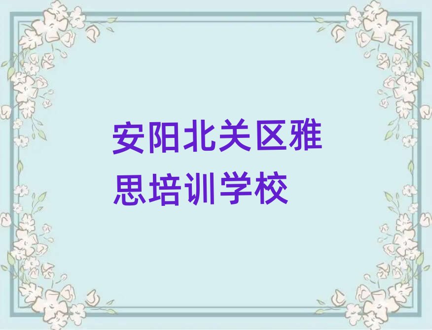 2025갲ꖱP^W˼ξxһ[