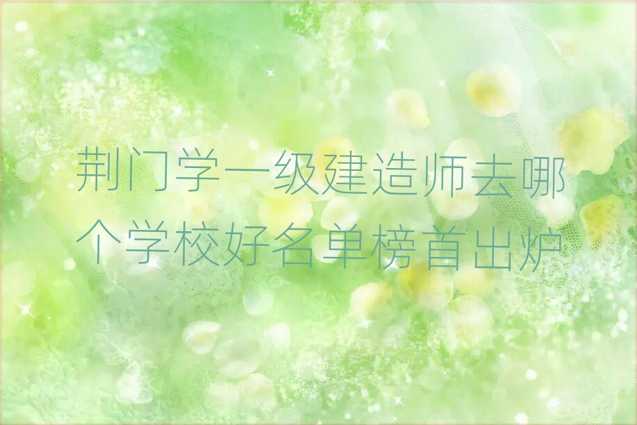 GTWһ쎟ȥĂWУΰ׳t