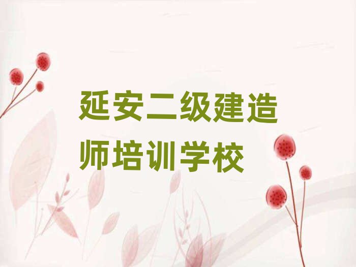 Ӱ쎟ӖWУ