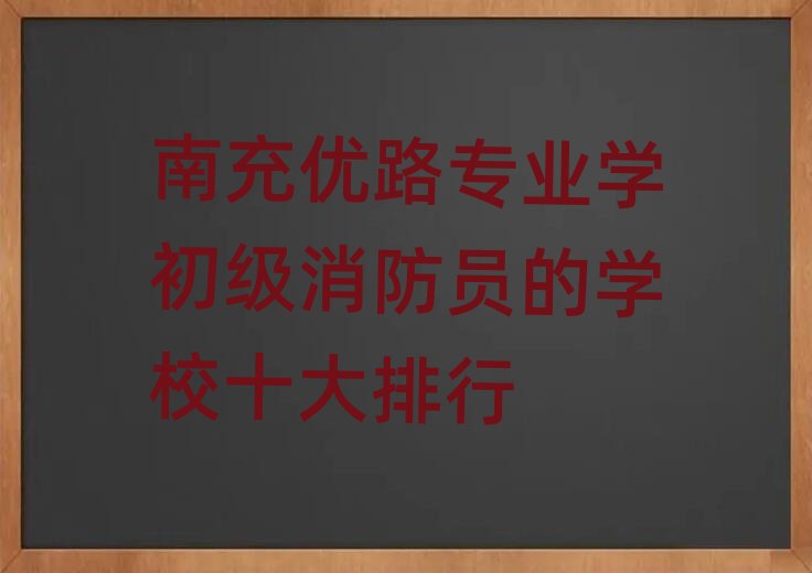 ϳ䃞(yu)·TӖ(xn)W(xu)У