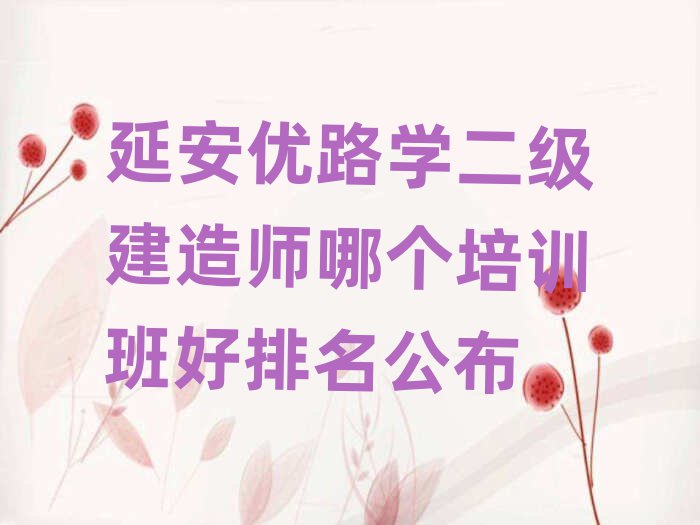 Ӱ(yu)·W(xu)쎟ĂӖ(xn)