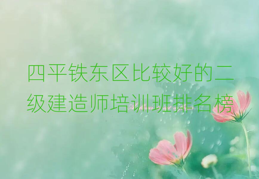 ƽF|^(q)(j)쎟Ӗ(xn)W(xu)У