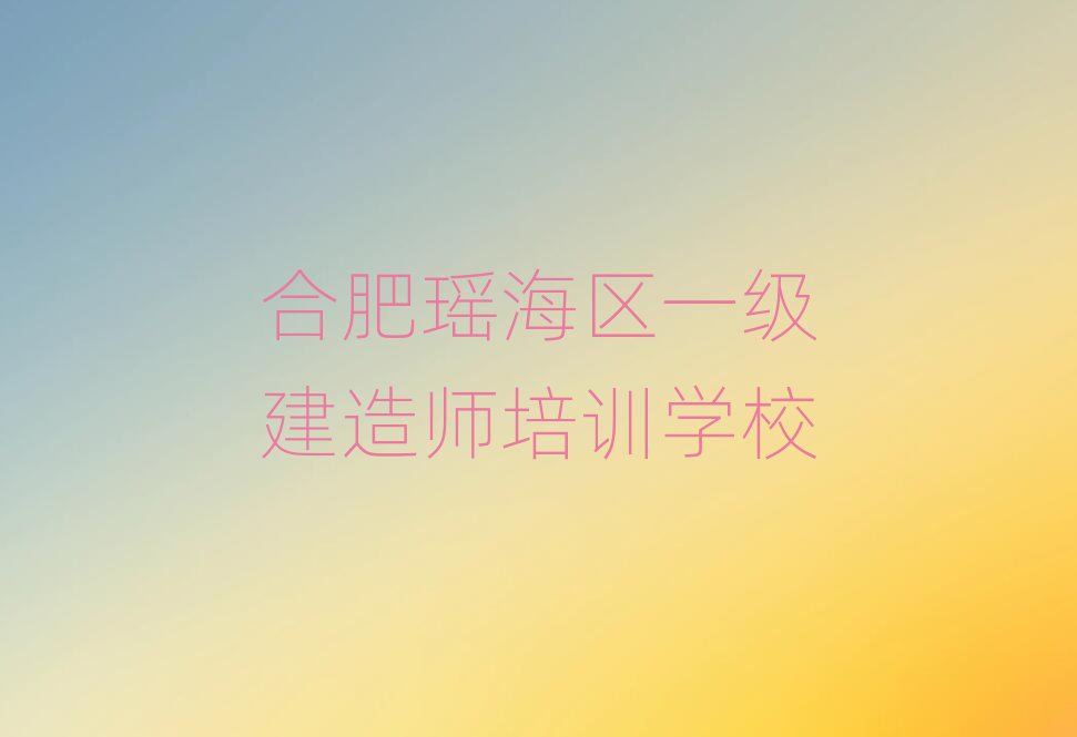 һ쎟