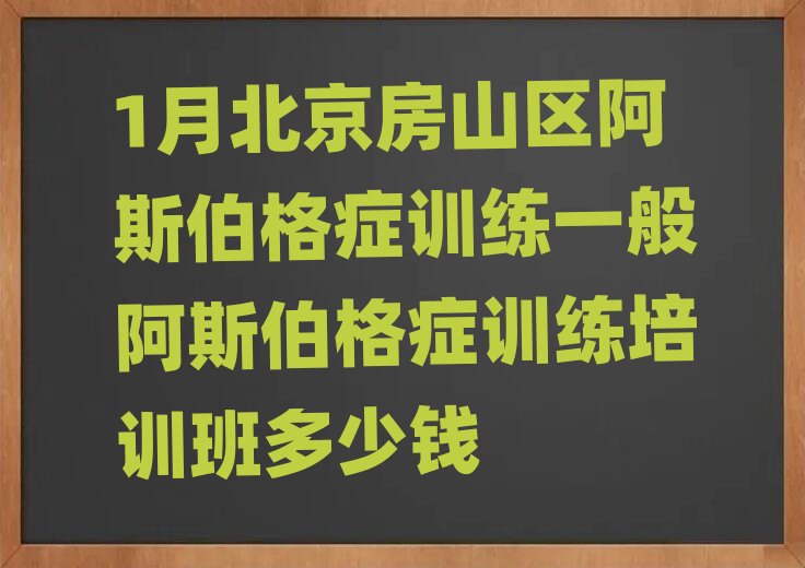 1±ɽ^˹YӖһ㰢˹YӖӖX