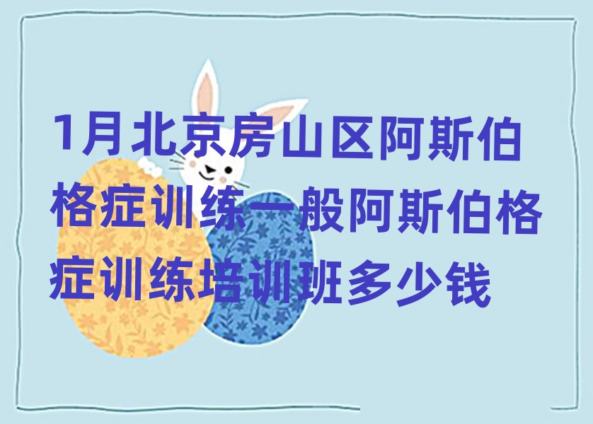 1±ɽ^˹YӖһ㰢˹YӖӖX