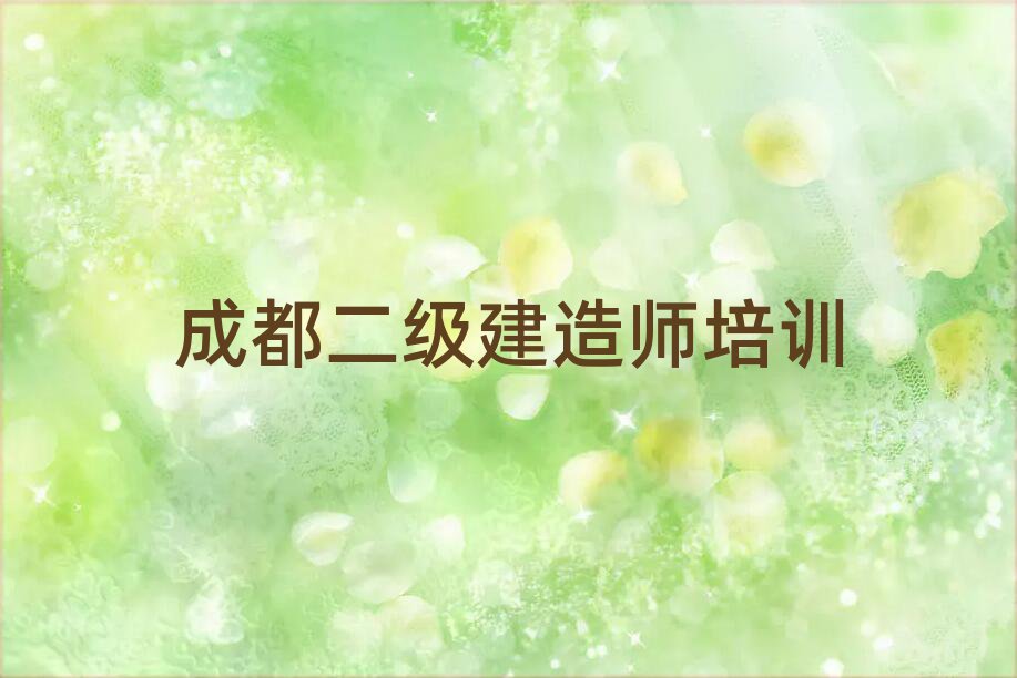 ɶ·쎟ӖWУ