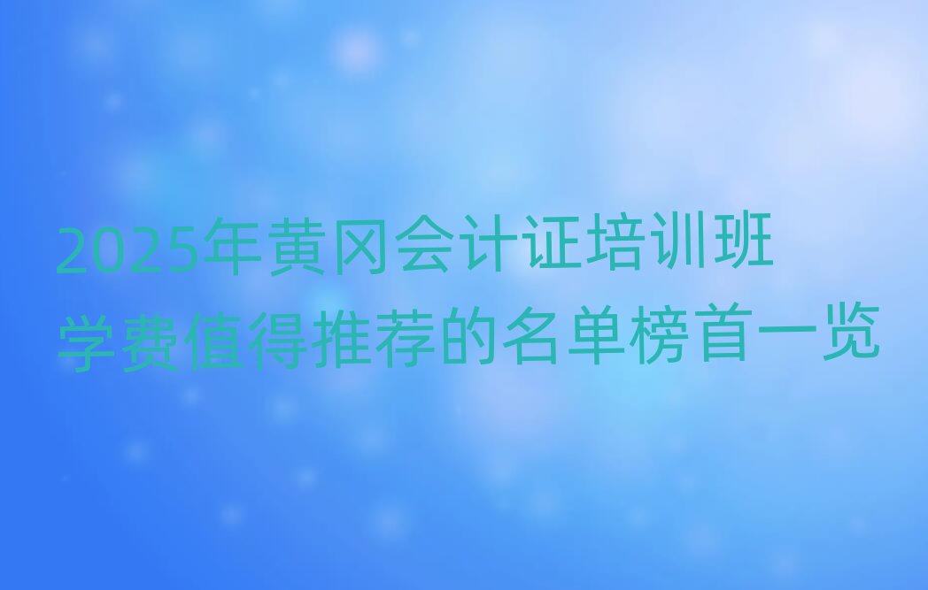 2025SӋCӖWMֵ]ΰһ[