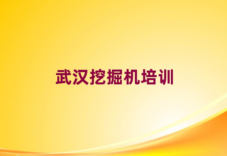 hɽ^(q)W(xu)ھC(j)˾C(j)Cȥڸ