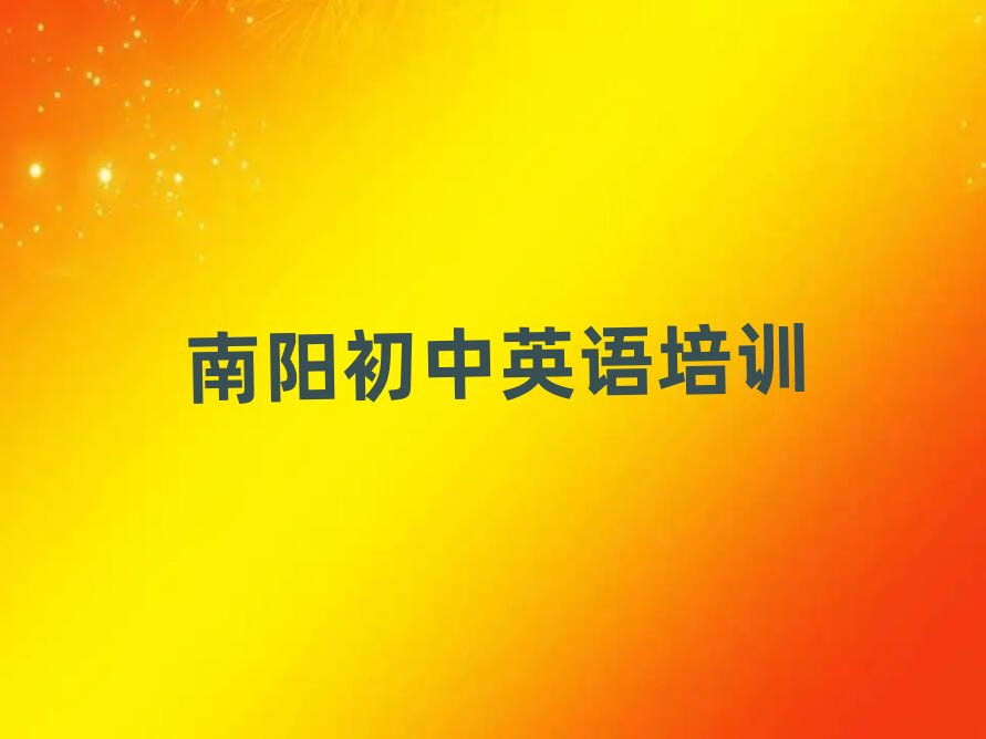 ʲôӢZӖ(xn)W(xu)Уð׽չһ[