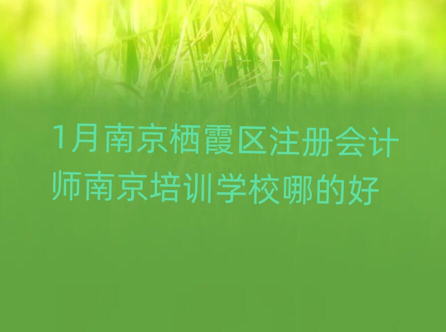 1Ͼϼ^עԕӋϾӖWУĵĺ