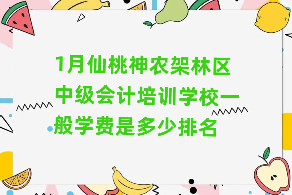 1r(nng)օ^(q)мӋӖ(xn)W(xu)УһW(xu)MǶ