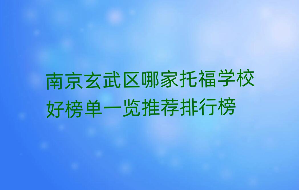 Ͼ^ļиWУðһ[]а