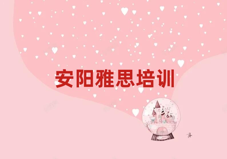 1°(yng)(yng)˼W(xu)У 