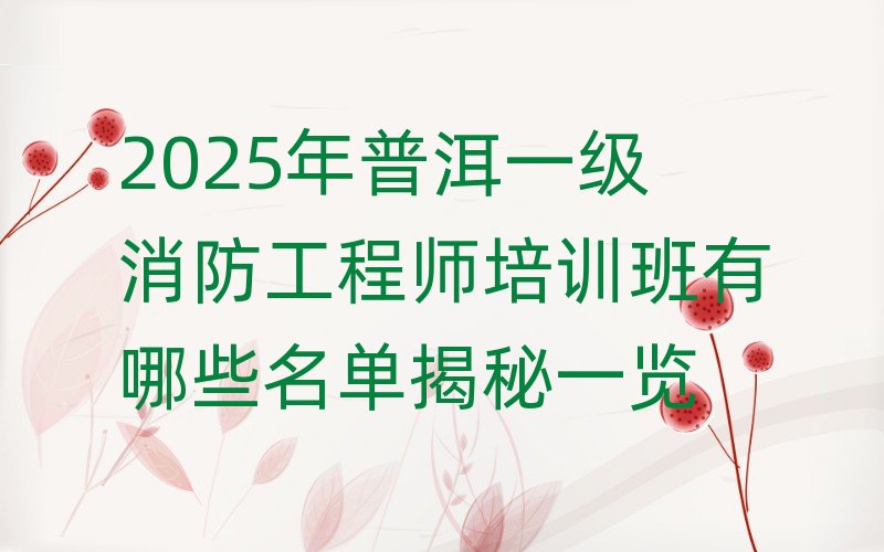 նһ(j)̎Ӗ(xn)W(xu)У