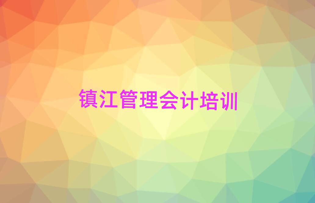 (zhn)څ^(q)W(xu)(hu)Ӌ(j)ʲôW(xu)Уʮһ[Rx