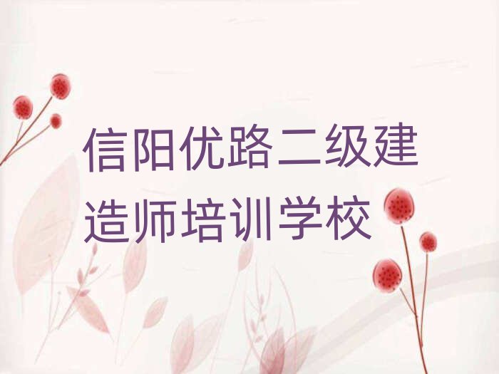 ꖃ·쎟ӖWУ