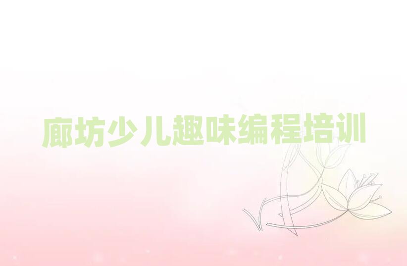 ȷكӖ(xn)W(xu)У