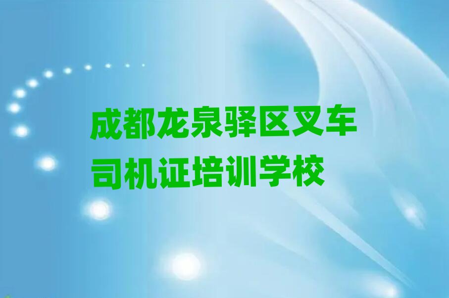 ɶȪA^(q)ĿԌW(xu)܇˾C(j)Cΰ׳t