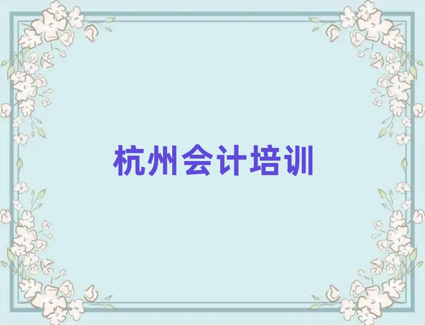 R^(q)W(xu)(hu)Ӌ(j)ȥʲôW(xu)Уǰʮ