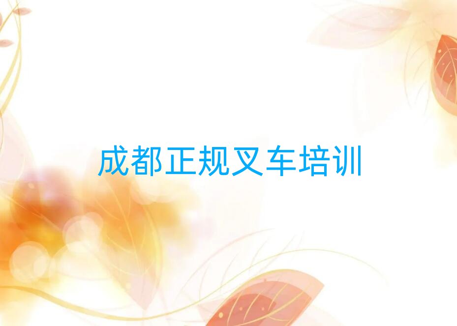 1³ɶؽ^WҎ܇ĂӖWУΰ׳t