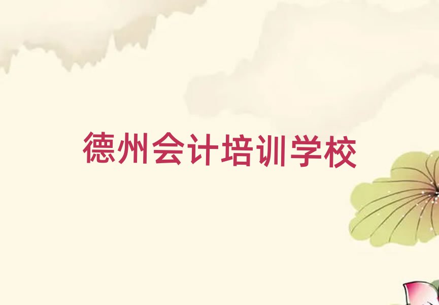 2025ݕ(hu)Ӌ(j)Ӗ(xn)ڱа]