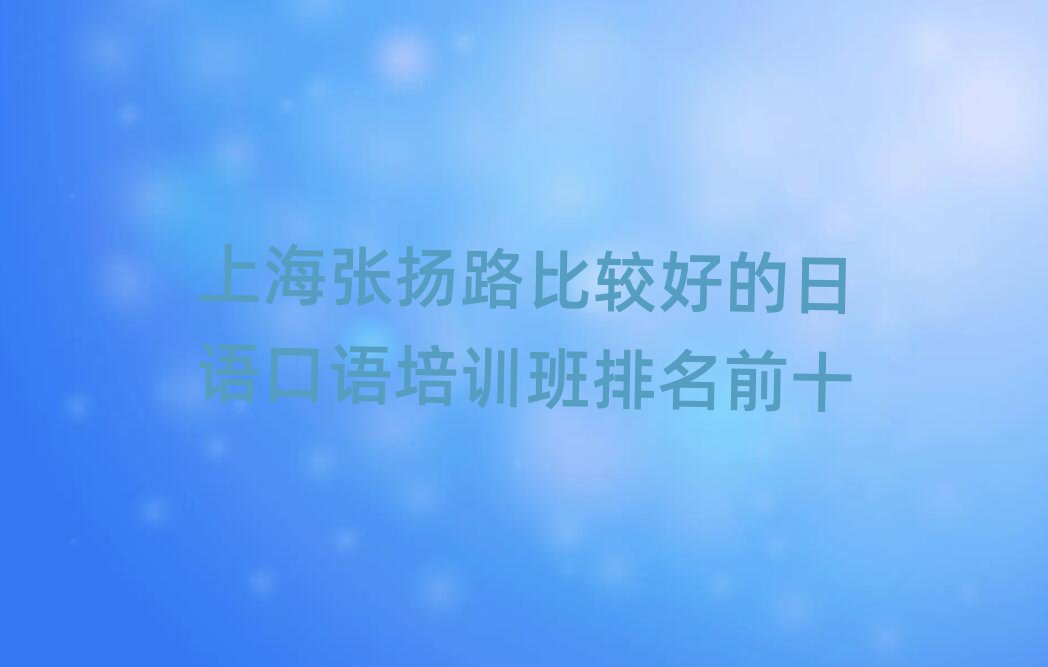 ϺP·^õZZӖǰʮ