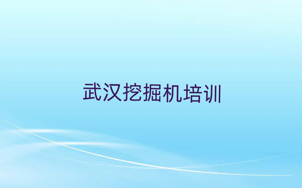 h~څ^(q)һھC(j)W(xu)һ[]а