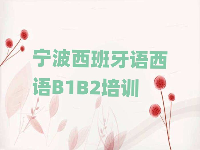 悺^ȥČWZZB1B2׽һ[Ԕ