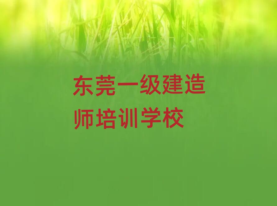 |ݸһ(j)쎟Ӗ(xn)W(xu)УļҺþx]