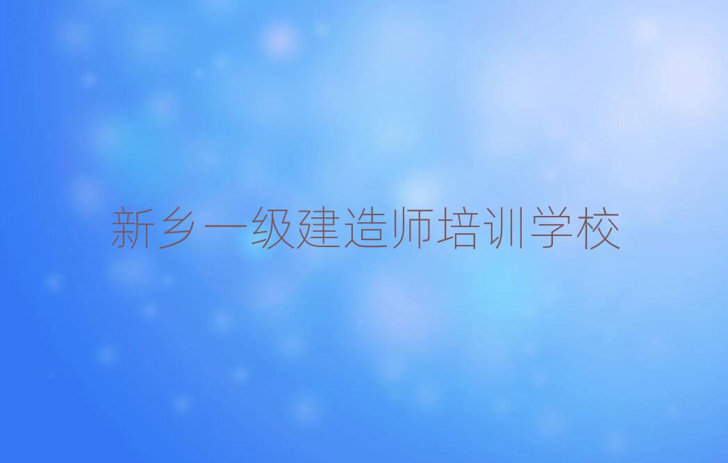 lһ쎟Ӗtopа