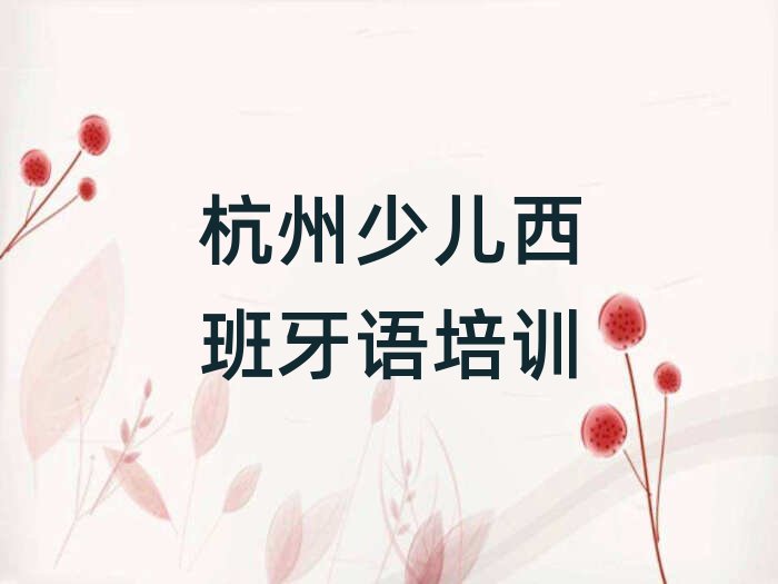 2025꺼³ǅ^(q)xكZĂWУ