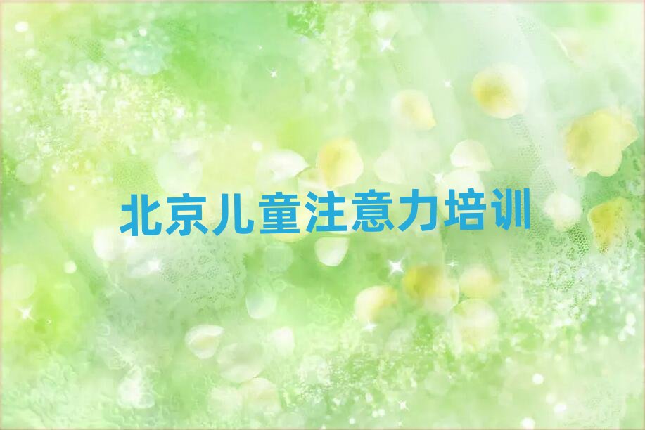 1±ʲôWУW˹YӖð׽չһ[