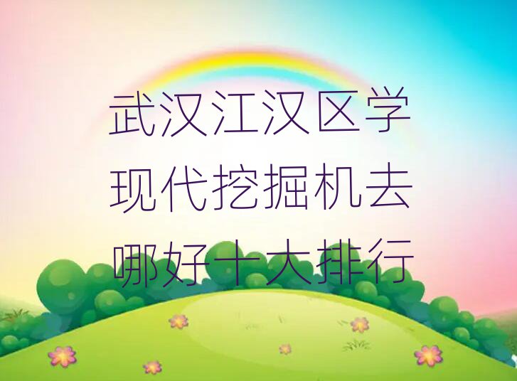 hh^WFھCȥĺʮ