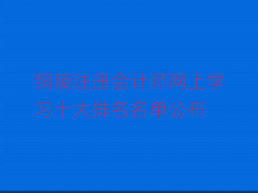 ~עԕӋ(j)W(wng)όW(xu)(x)ʮι