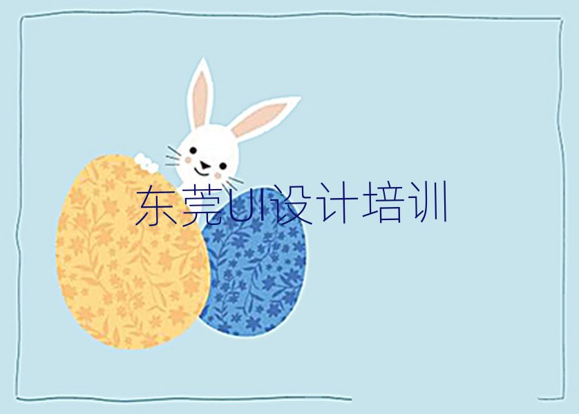 |ݸWSIOӋČWУΰһ[