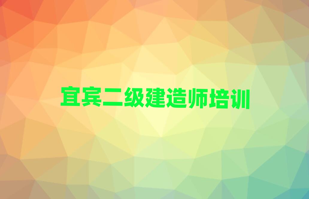 e^(q)W(xu)(j)쎟ȥĂ(g)W(xu)Уʮһ[Rx