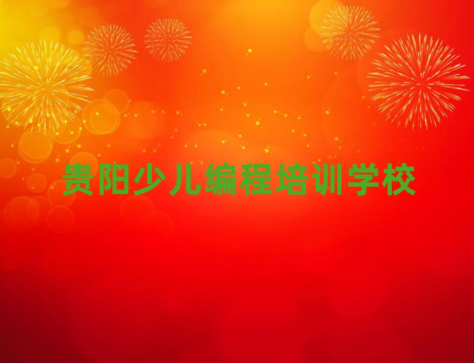 FكӖ(xn)W(xu)У