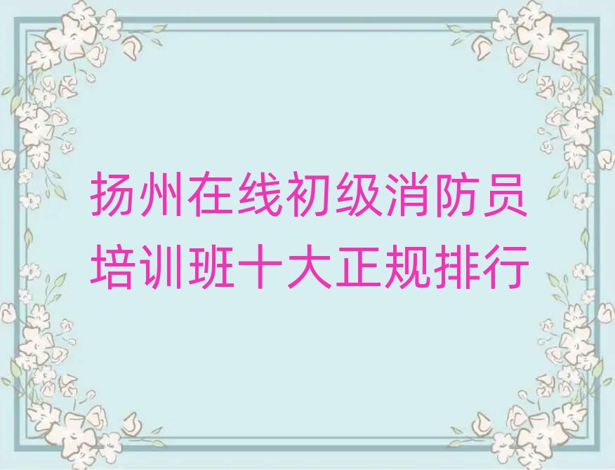 PھTӖʮҎ