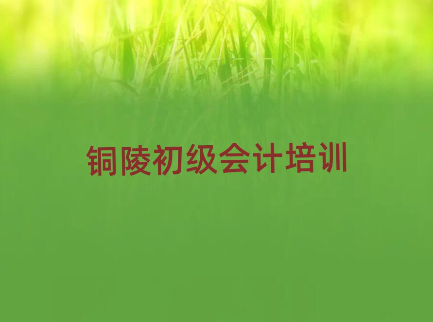 2~ӋӖWУWM