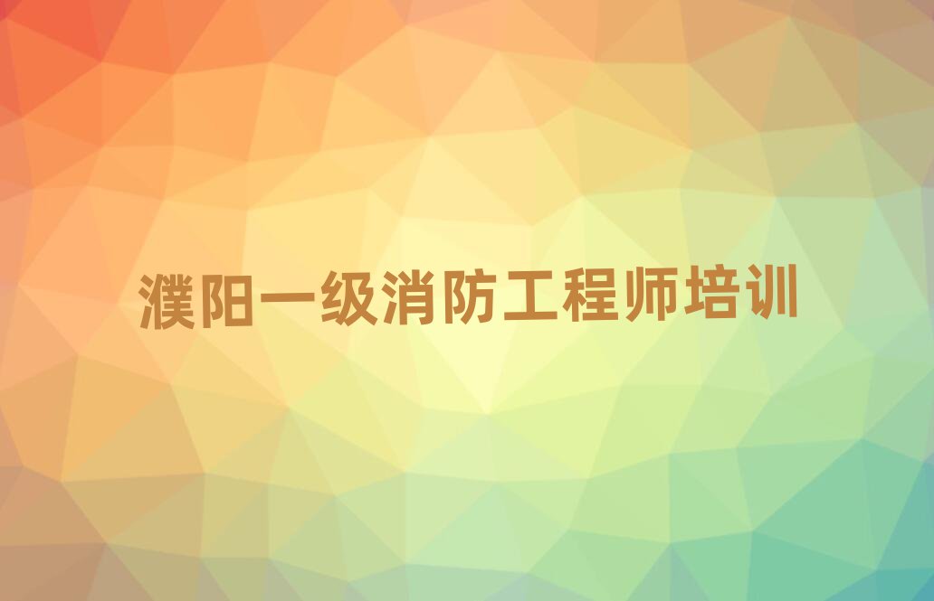 һ̎Ӗ(xn)W(xu)У