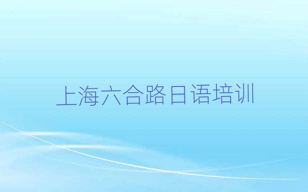 2025Ϻ·WZN1N2N3ΰһ[